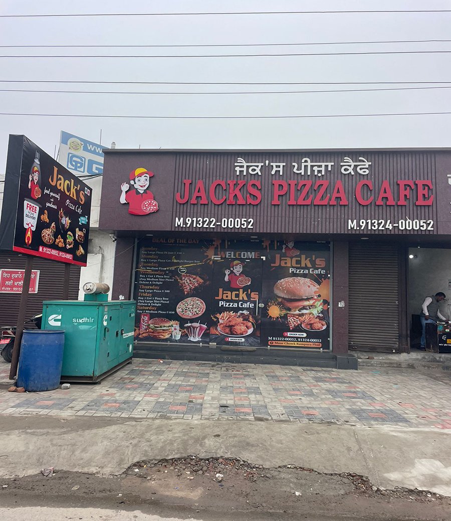 Fissure in Sandstone