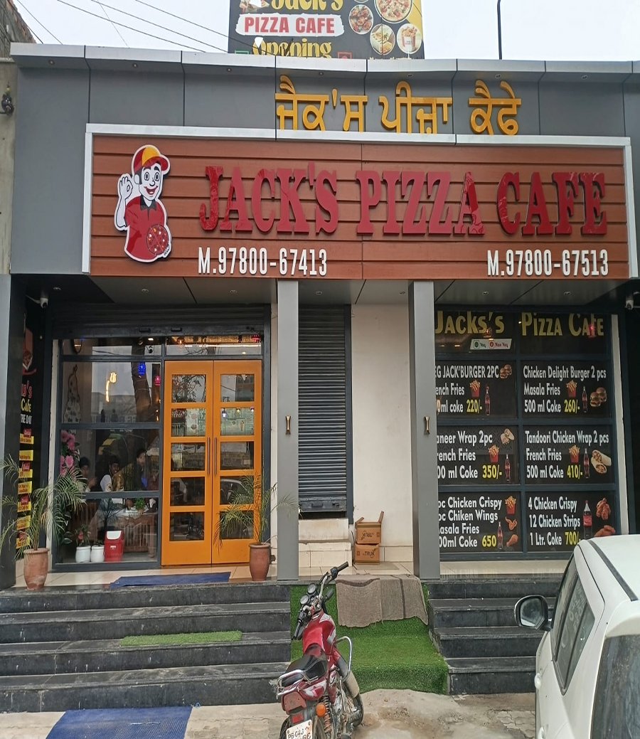 Fissure in Sandstone